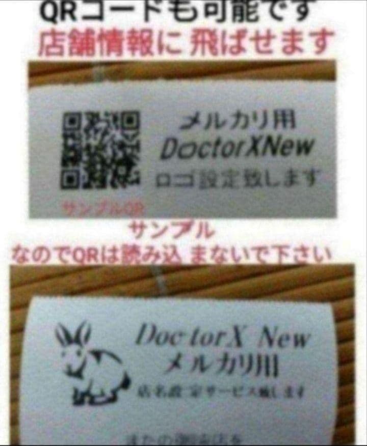 カシオレジスター　TE-400　フル設定無料　美品PC連携売上管理　400504