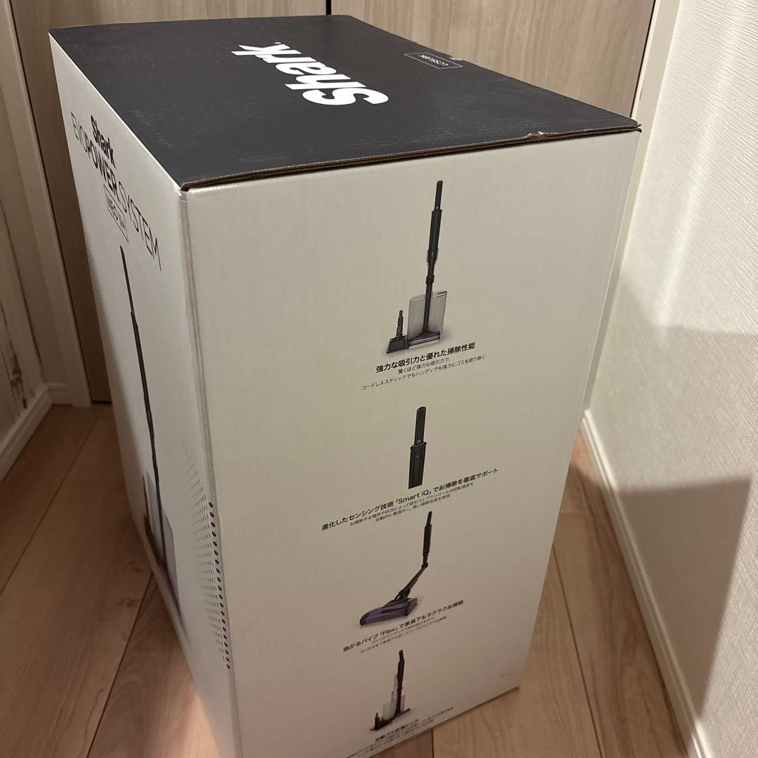 シャーク　掃除機　エボパワーシステムネオⅡ