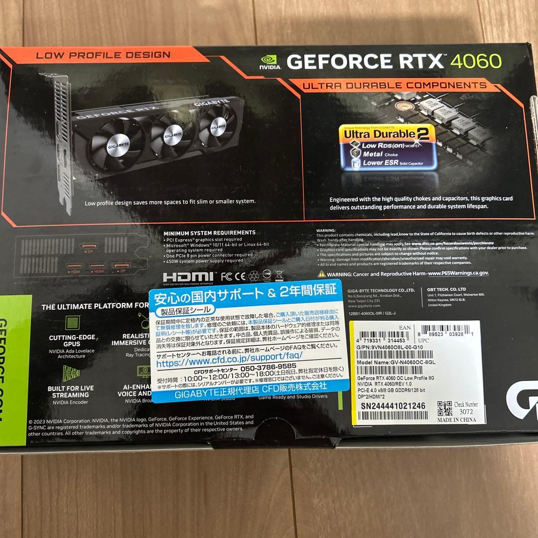 グラフィックボード・グラボ・ビデオカード RTX 4060 OC Low Profile 8GB