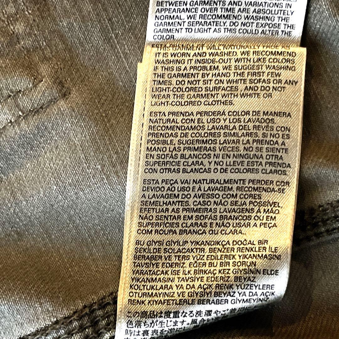 DIESELdenim Mods Coat GrungeJacket けんさん様