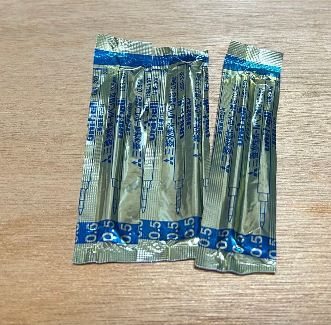 【廃盤多数】シャープペンボールペンまとめ売り　パイロット、UNI、ペンてる