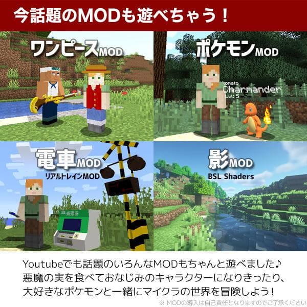 【ゲーミングPCフルセット】i7 6700 GTX1060 オフィス ガレリア