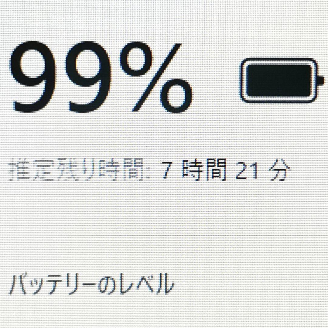 即活用OK！ Windows11 ノートパソコン DELL カメラ付き Zoom