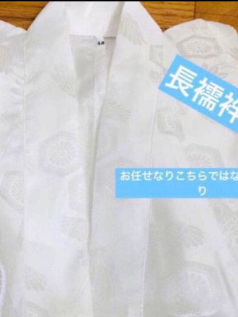 七五三男の子⭐︎5歳　のしめ　鷹　兜　暈し染め　⭐︎金彩⭐︎刺繍⭐︎完全フルセット銘品