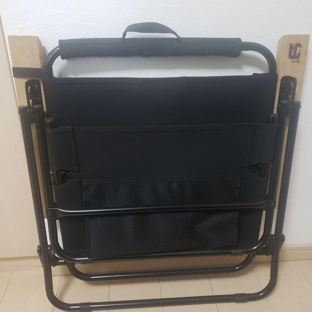 ユナイテッドアローズ　ローバーチェア　リクライニング　ブラック