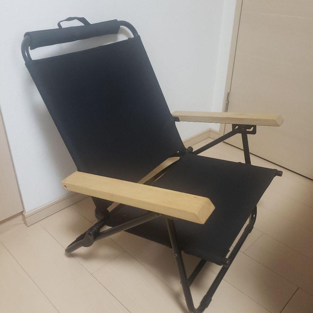 ユナイテッドアローズ　ローバーチェア　リクライニング　ブラック