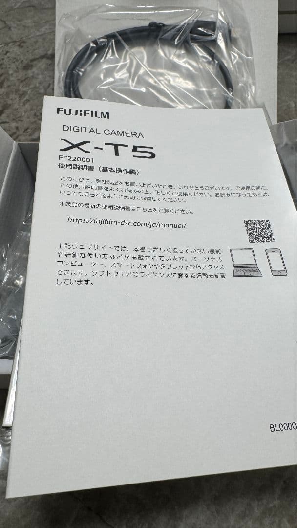 FUJIFILM X-T5 本体