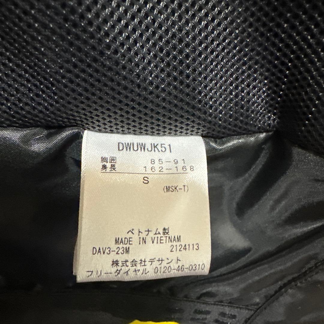 DESCENTE スキーウェア　中綿スキージャケット