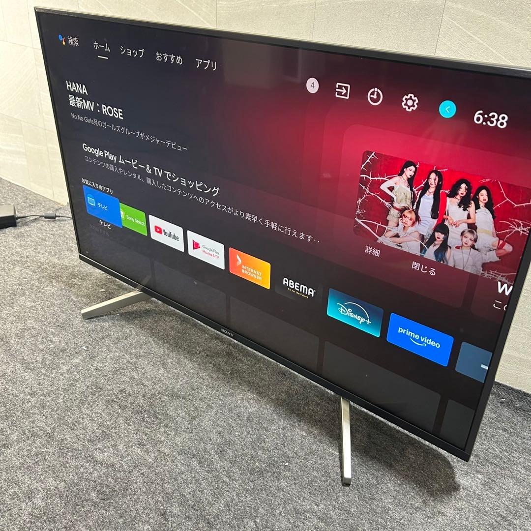 SONY 43インチ 4K 液晶テレビ KJ-43X8500G d4003