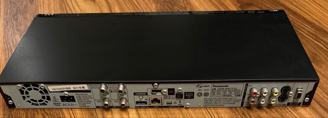 パナソニック ブルーレイディスクレコーダー DMR-BWT510 2011年製
