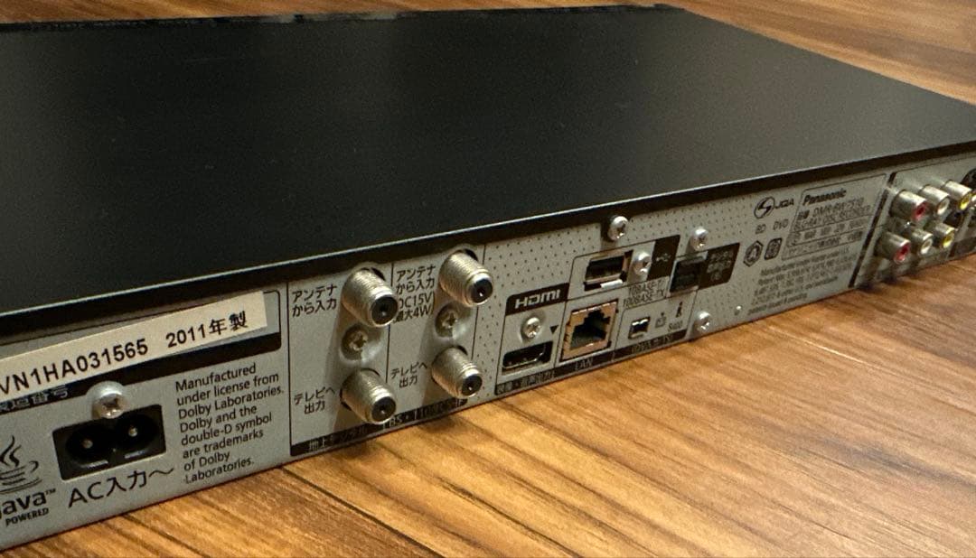 パナソニック ブルーレイディスクレコーダー DMR-BWT510 2011年製