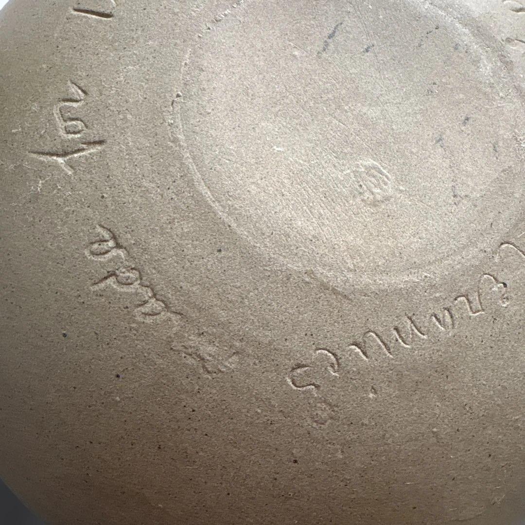 Hawaii マグカップ ボウル TRADER VIC green