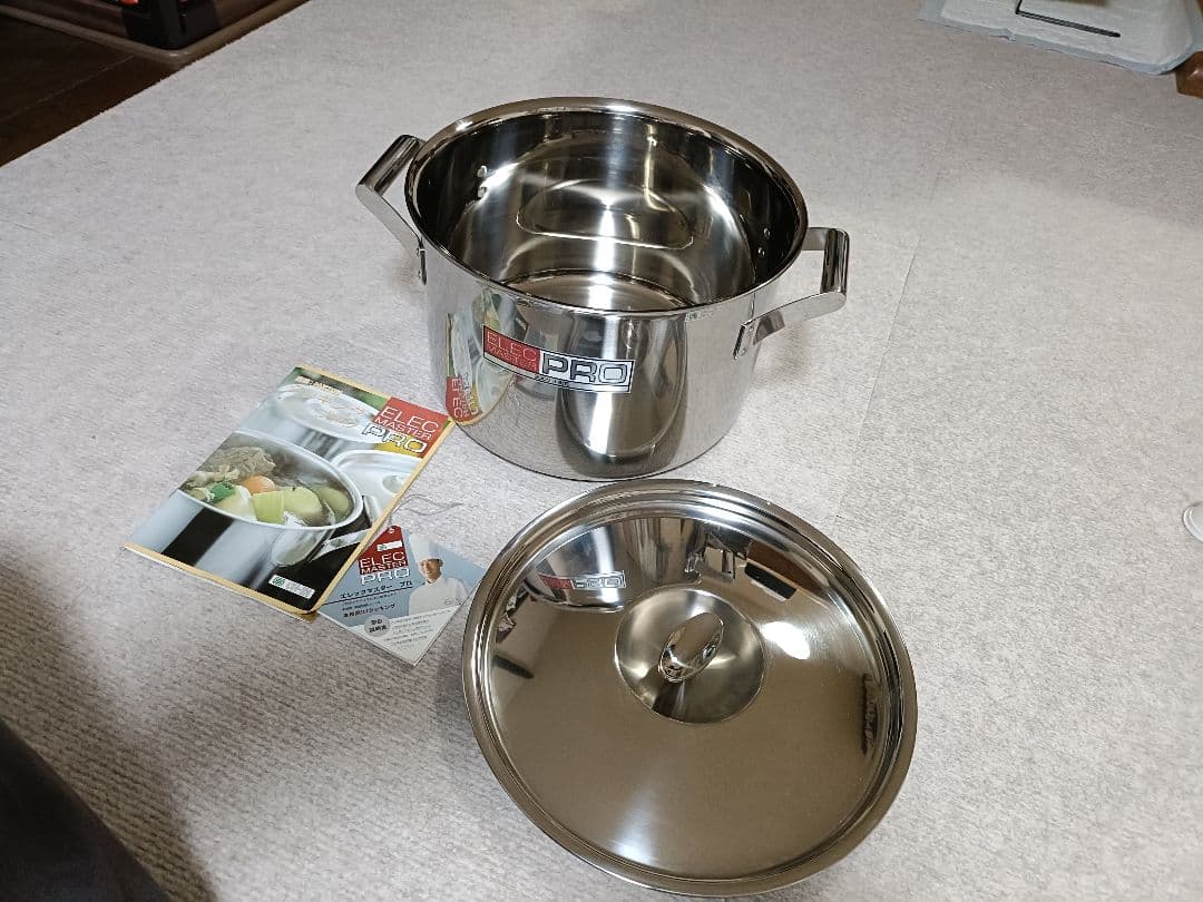 エレックマスタープロ　27cm両手深鍋