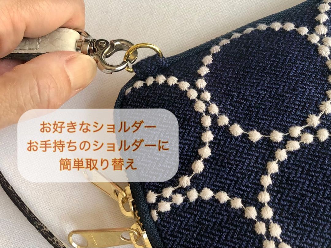 ラスト❗️【スマホショルダー】ミナペルホネン タンバリン charcoal