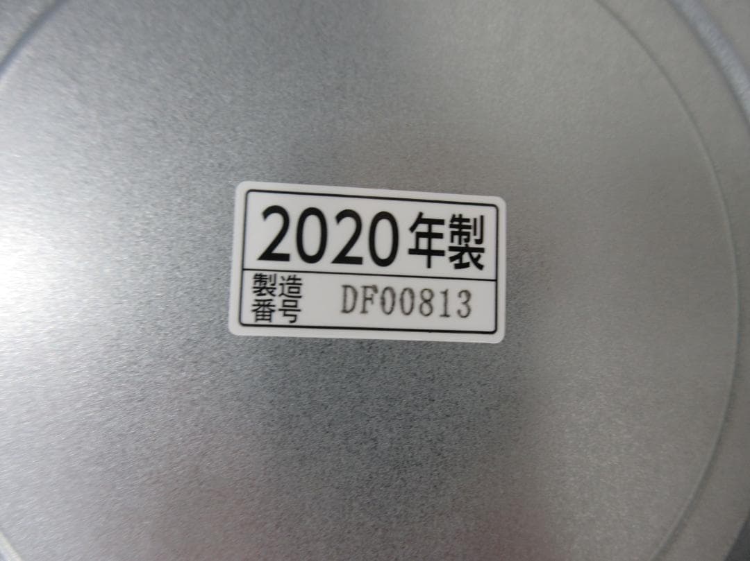 M1119V 象印 スチーム式加湿器 8~13畳 EE-DB50 2020年