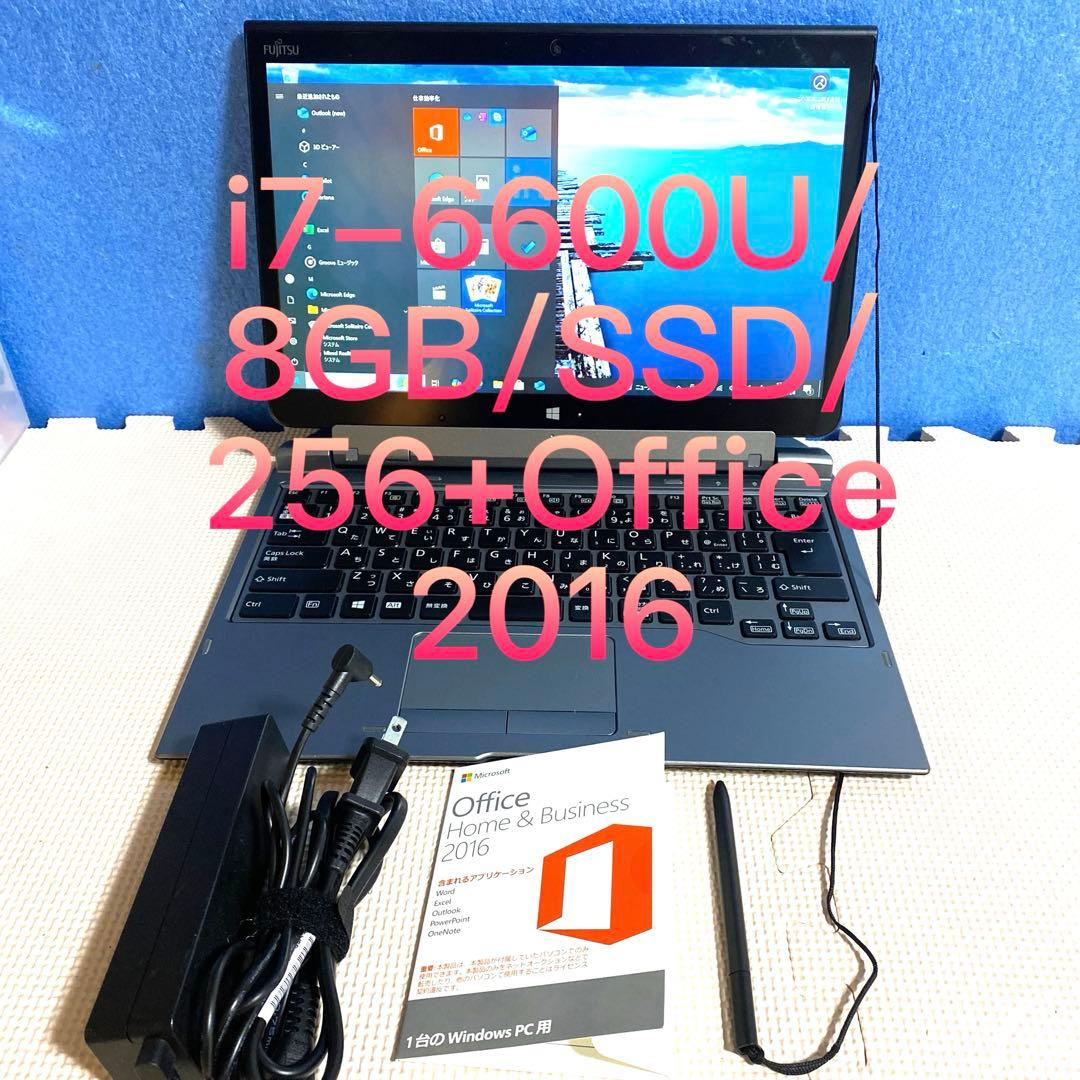 中古動作品富士通ARROWS Tab Q736/M +純正キーボード　#2