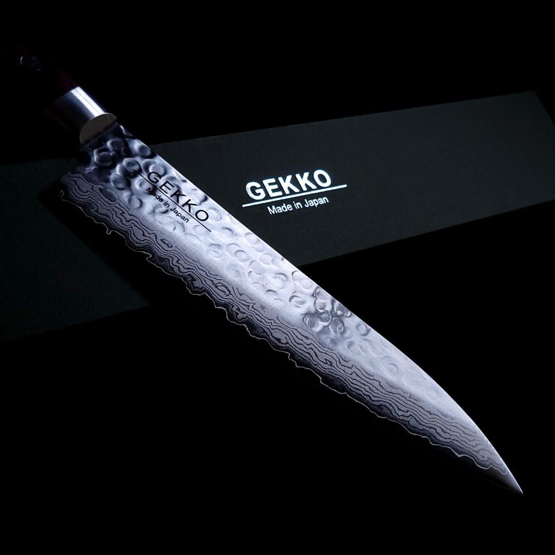 S*.様 VG10 ダマスカス 牛刀包丁180mm G1703 月光作