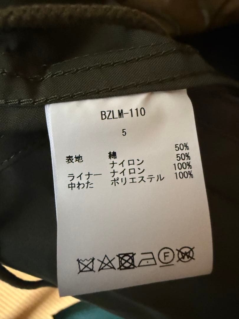 CIOTA 22AW M-65フィールドパーカー　 サイズ５OLIVE極美品