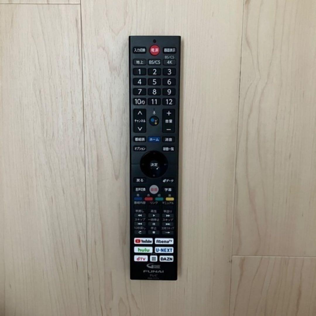 FUNAI テレビ 43型 FL 43U3330