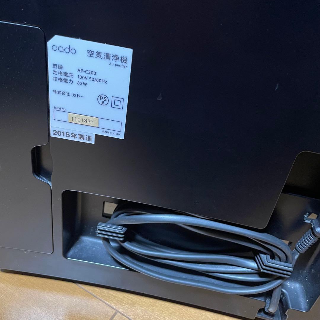 中古　cado カド　空気清浄機&新品フィルター「AP-C300」