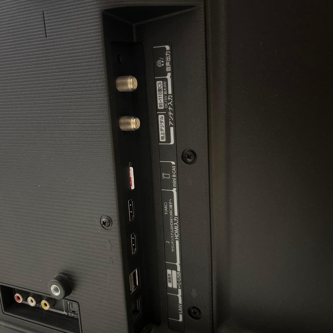 TOSHIBA 32V34 液晶テレビ 32インチ