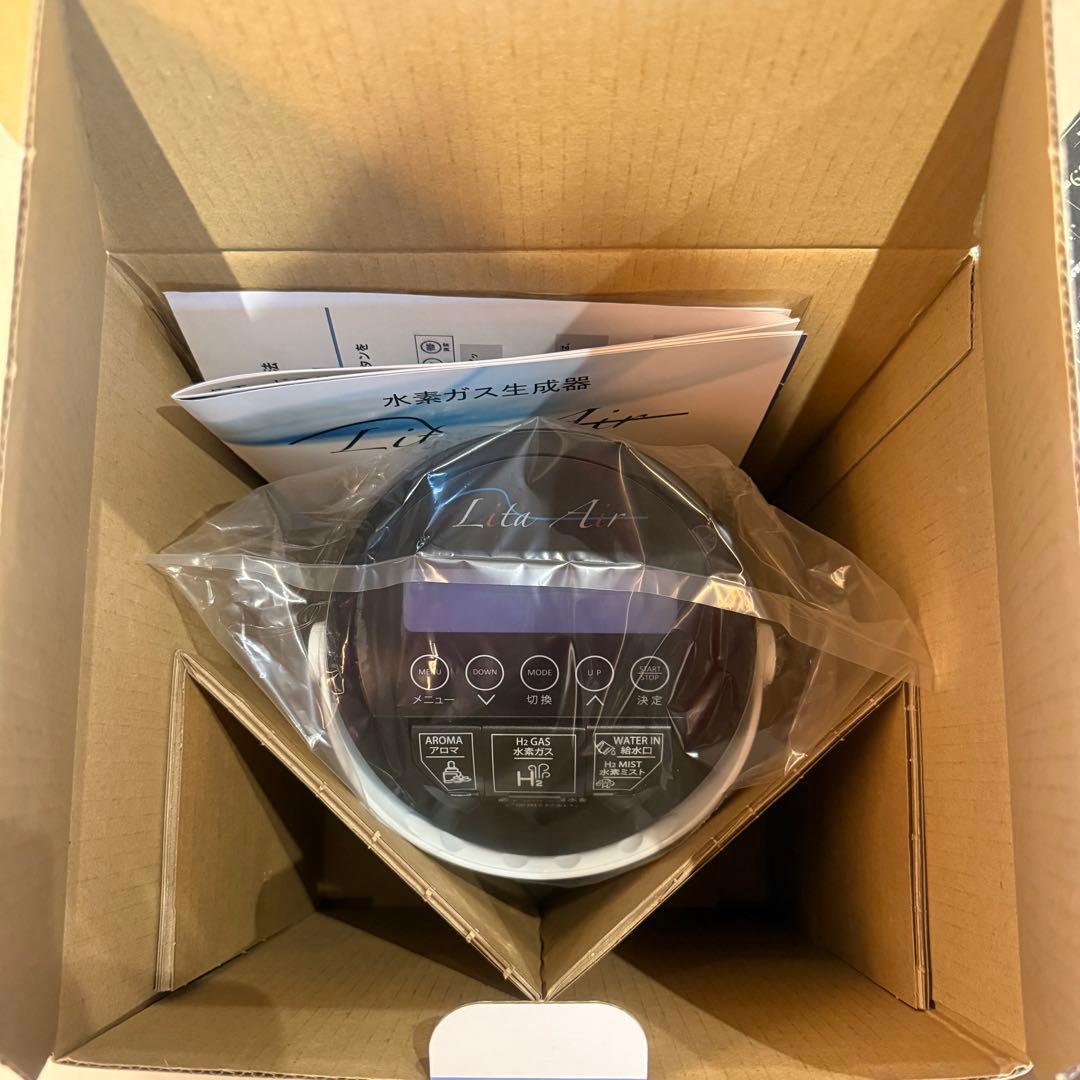 [正規品]リタエアー 水素ガス生成器 流量＆時間調整可カスタマイズ品 38万円‼️