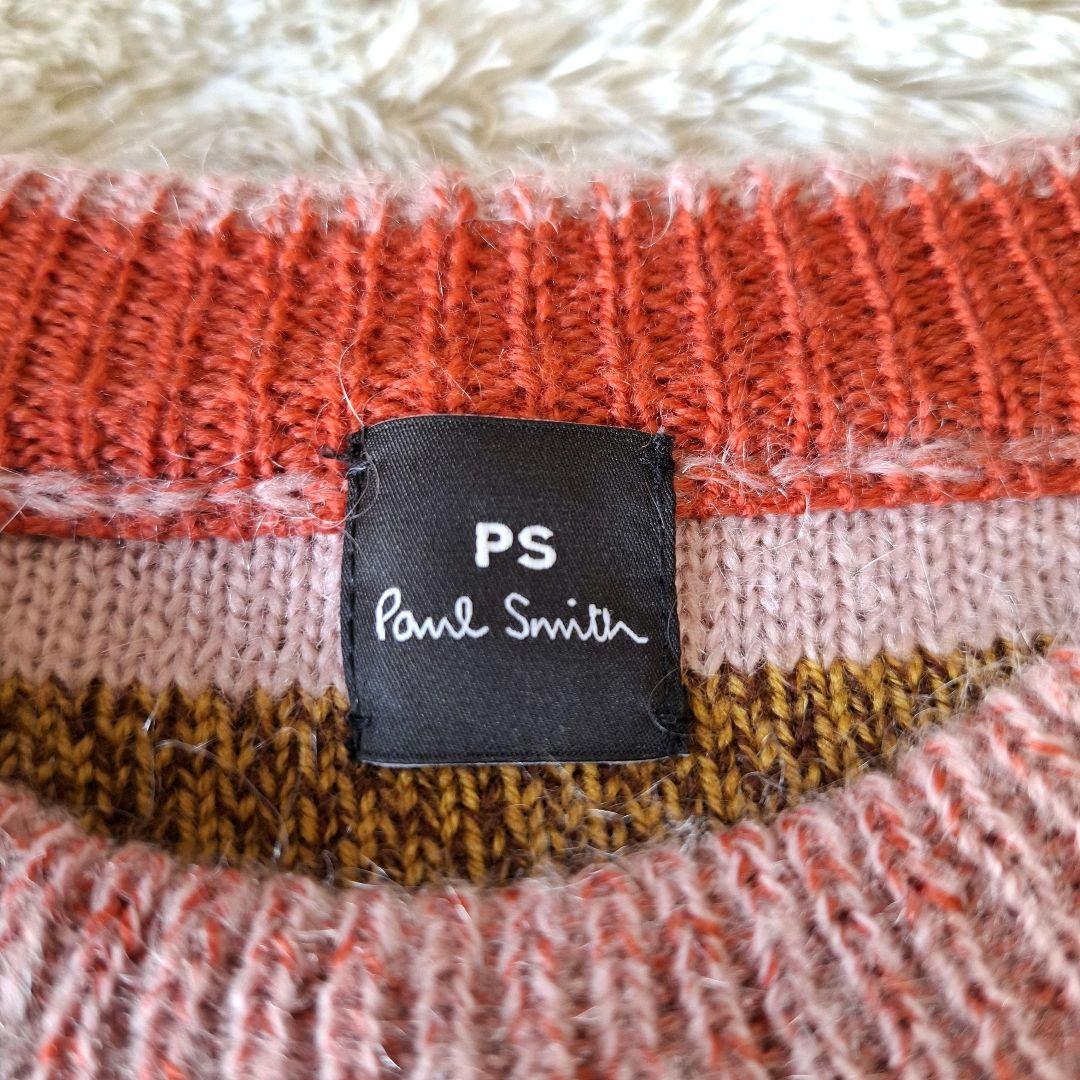 PS Paul Smith ペインテッドストライプ ニットワンピース モヘア混