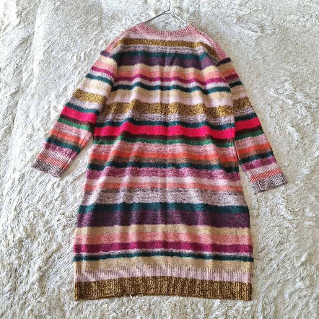 PS Paul Smith ペインテッドストライプ ニットワンピース モヘア混
