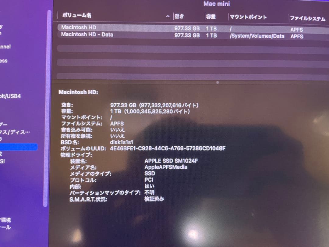 ミニPC Mac mini 2014 3Ghz Intel Corei7 16GB
