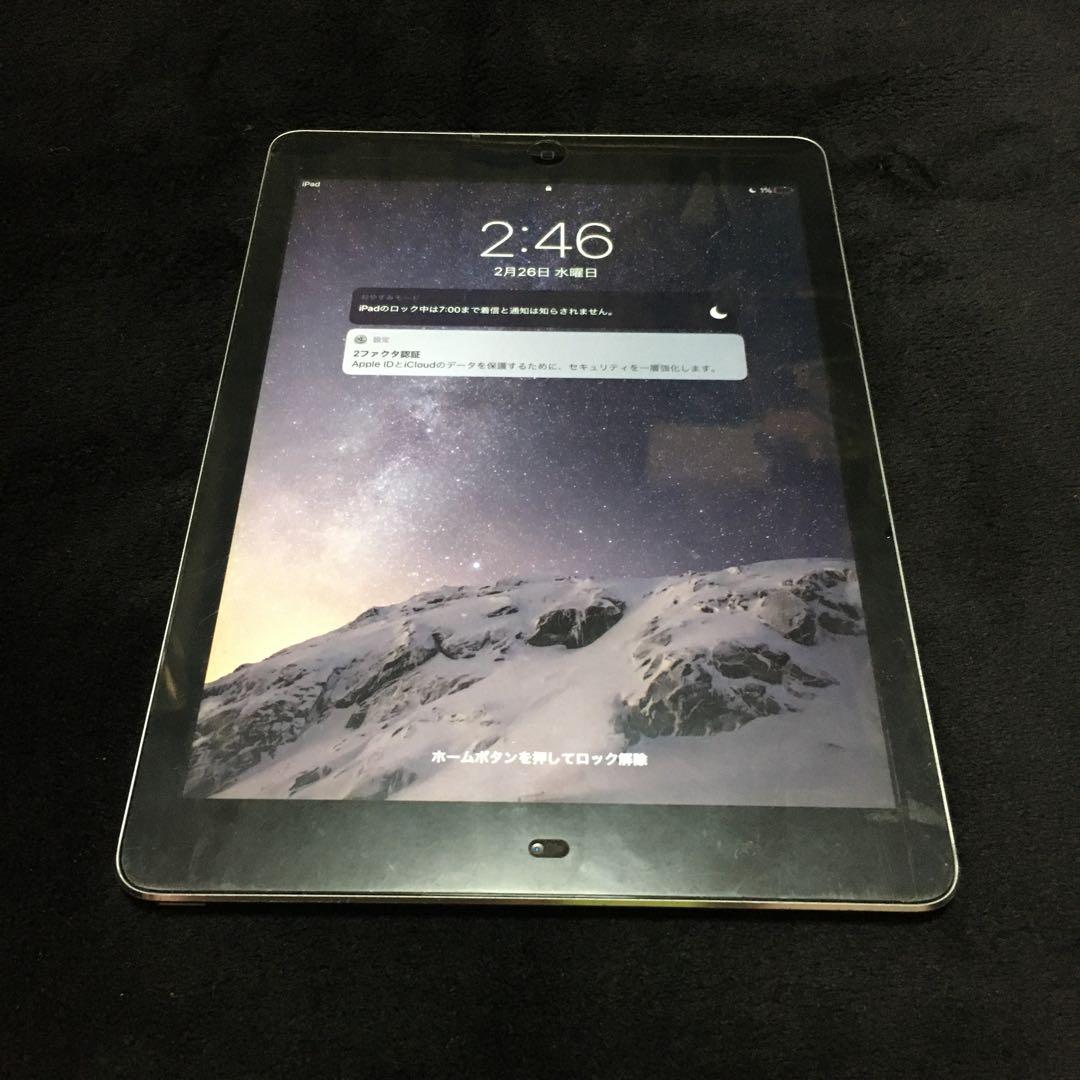 iPad 7点 ジャンク品　まとめ売り