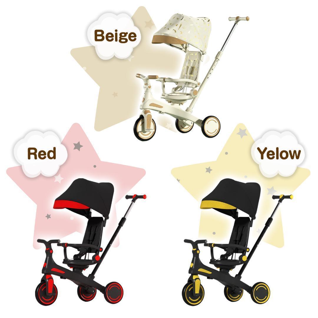 新品＊三輪車 手押し棒付き折りたたみ 7in1子供用 キッズバイク ベージュ