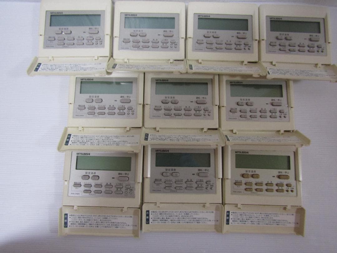 A1170 三菱エアコンリモコン　PAR-24MA