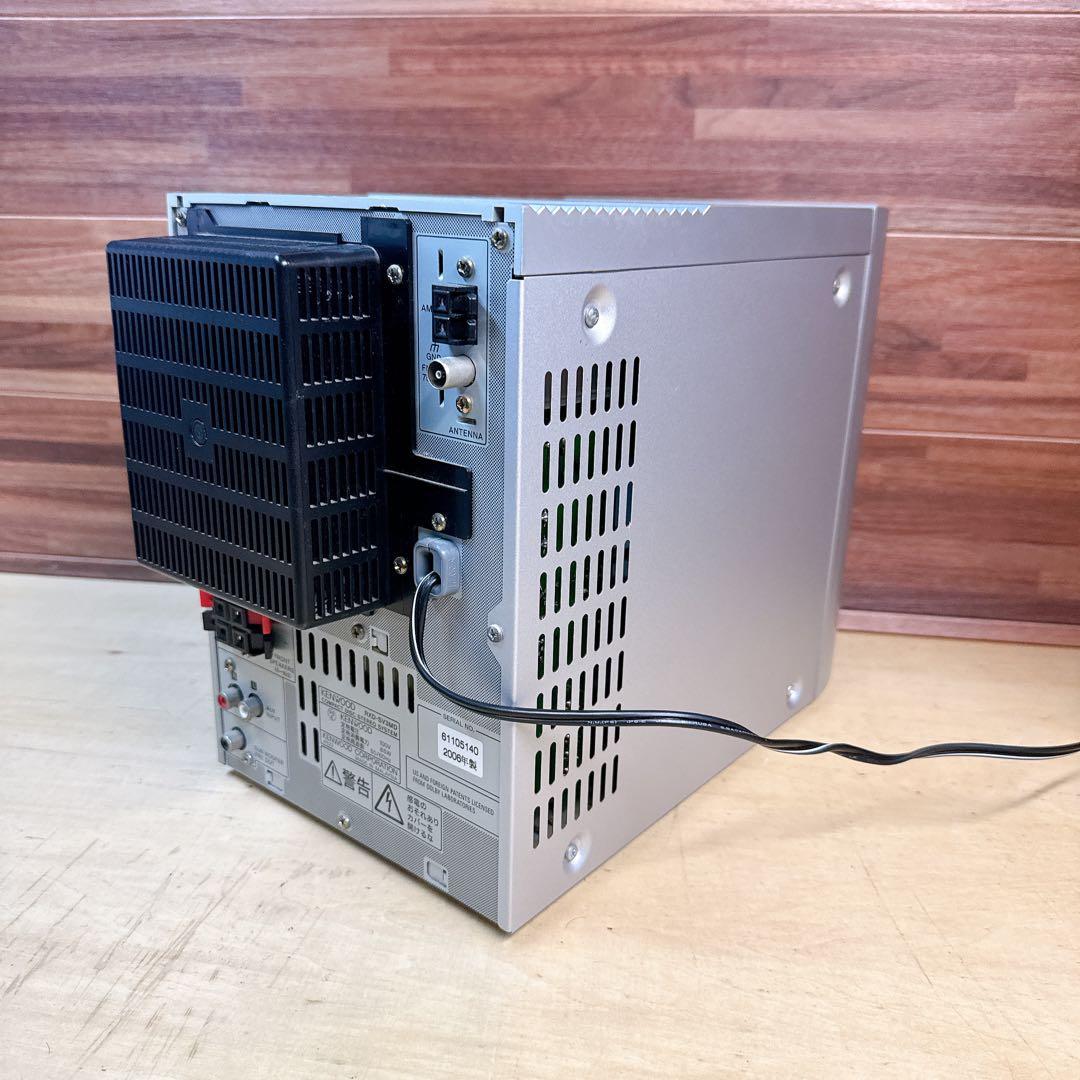 KENWOOD RXD-SV3MD システムコンポ