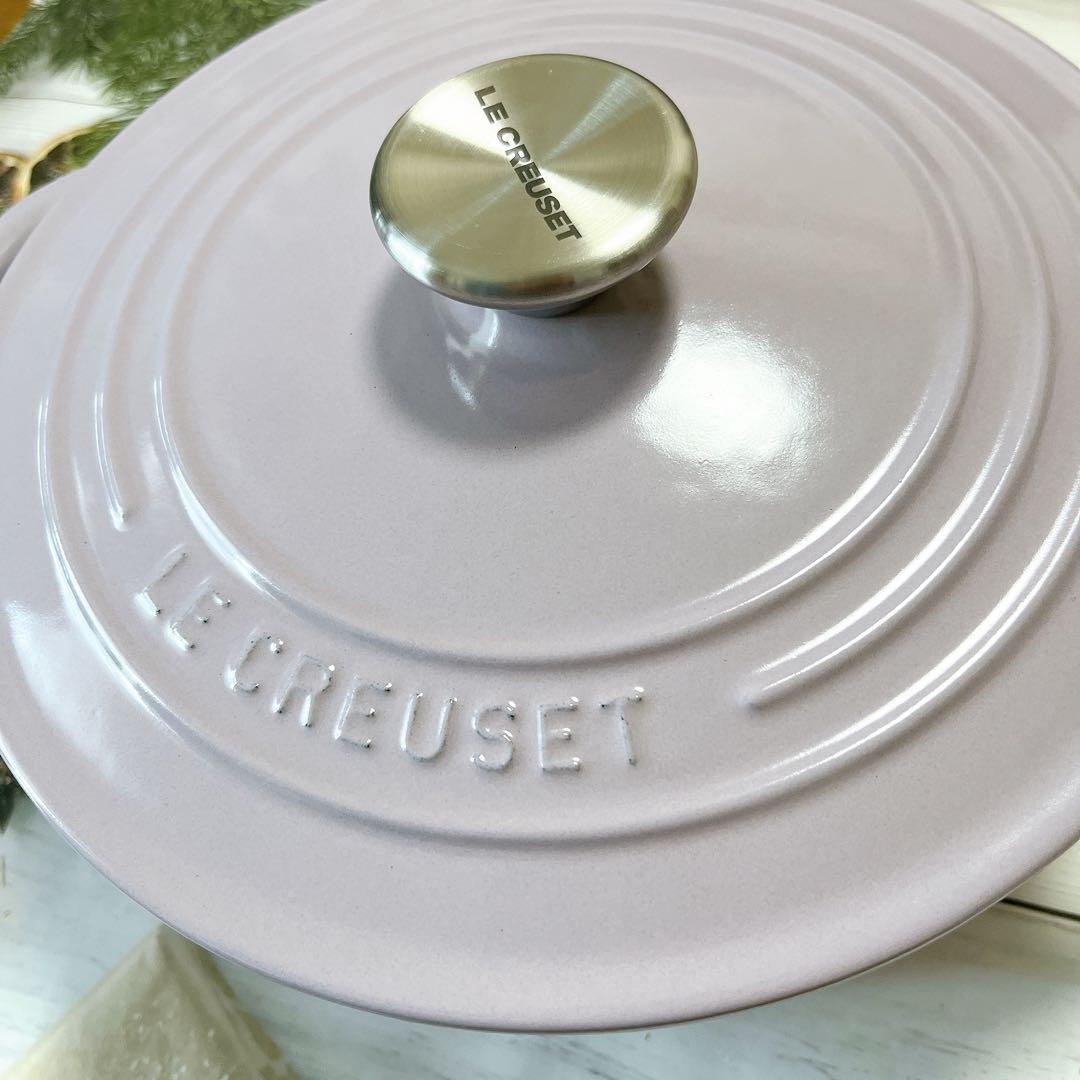 ♡ルクルーゼ　ラベンダー　ココット ビス　両手鍋　パープル　ココットロンド 新品