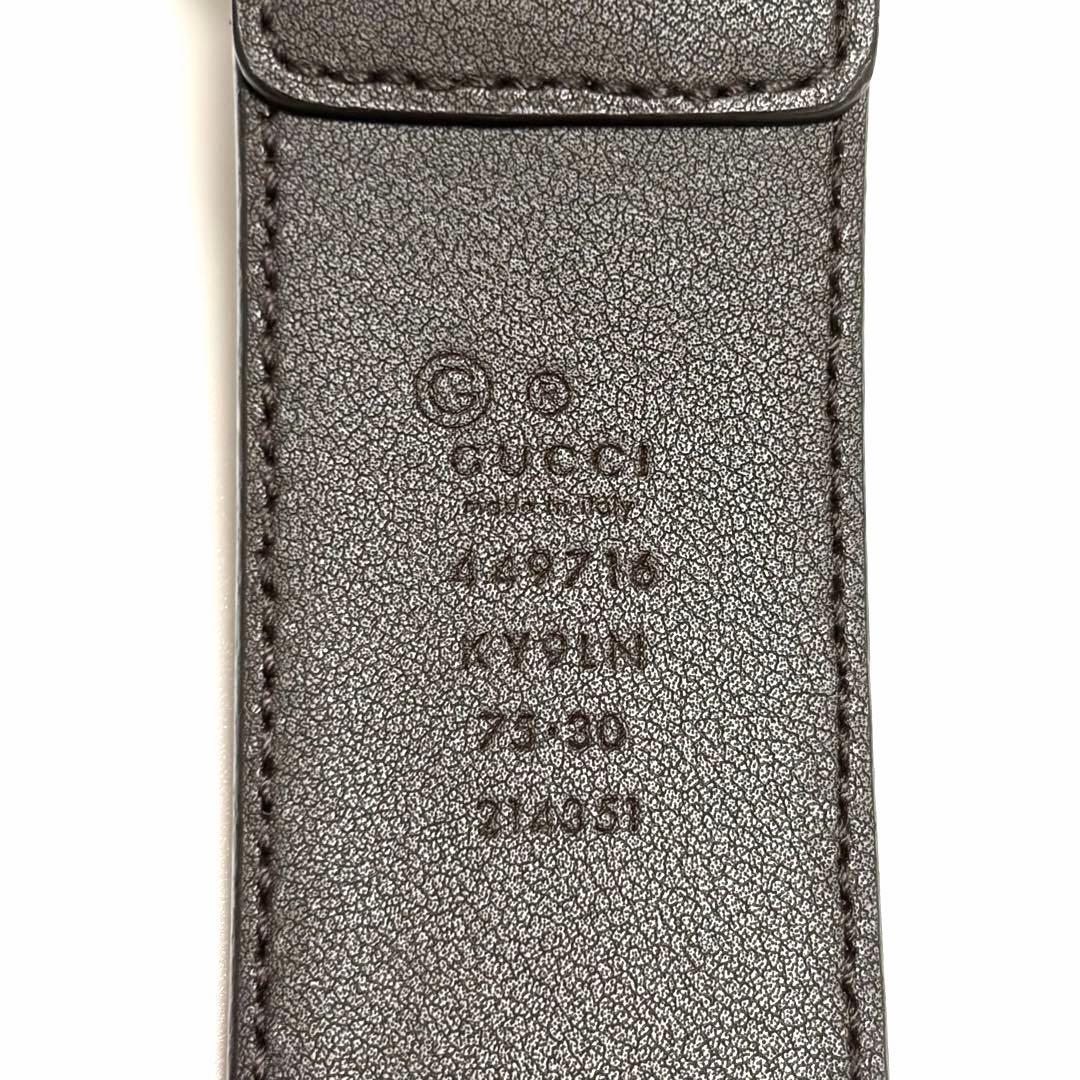 GUCCI ベルト GGキャンバス レザー ブラウン シルバー 美品