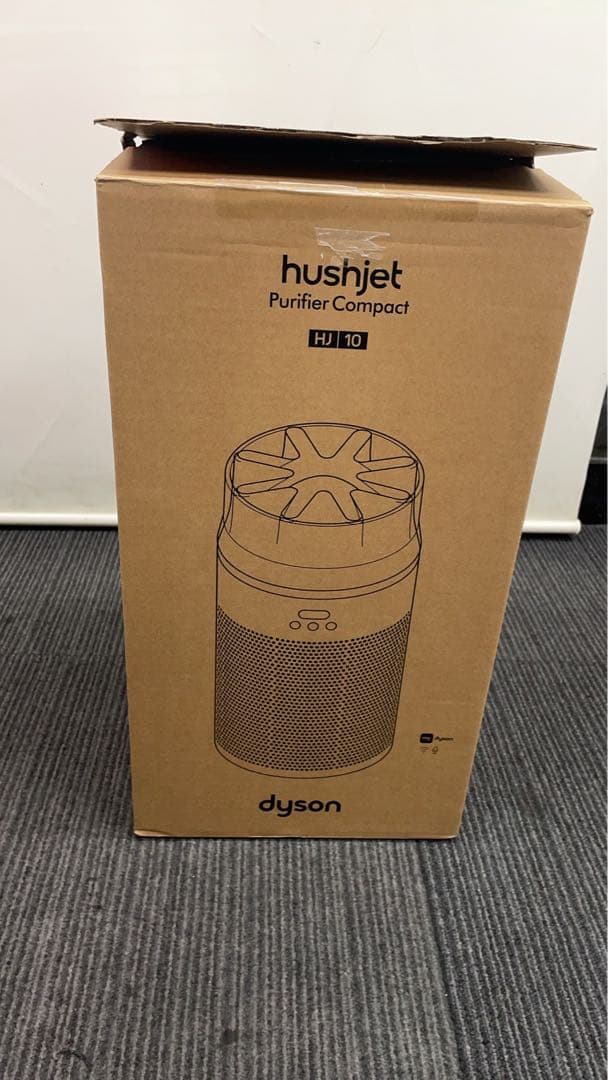 ダイソン 空気清浄機 Dyson Hushjet shizuka SP01WS