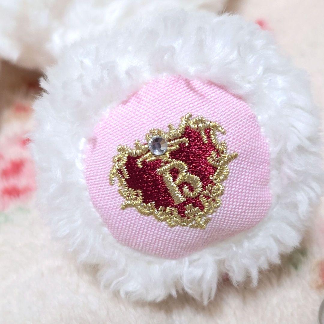 ベイビーザスターズシャインブライト うさくみゃポシェット