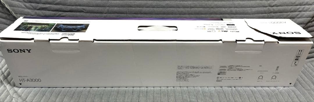 SONY HT-A3000 サウンドバー