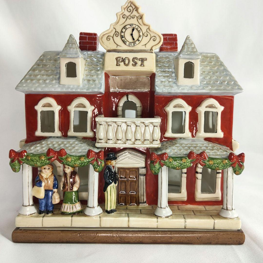 美品✨ビレロイアンドボッホ 陶器製クリスマスキャンドルハウス 郵便局