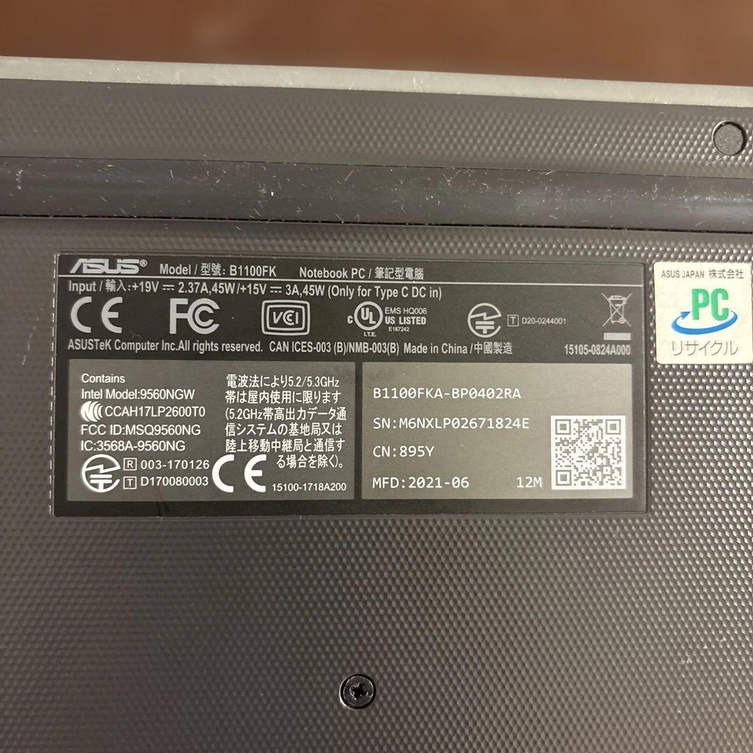ASUS B1100FK ノートパソコン