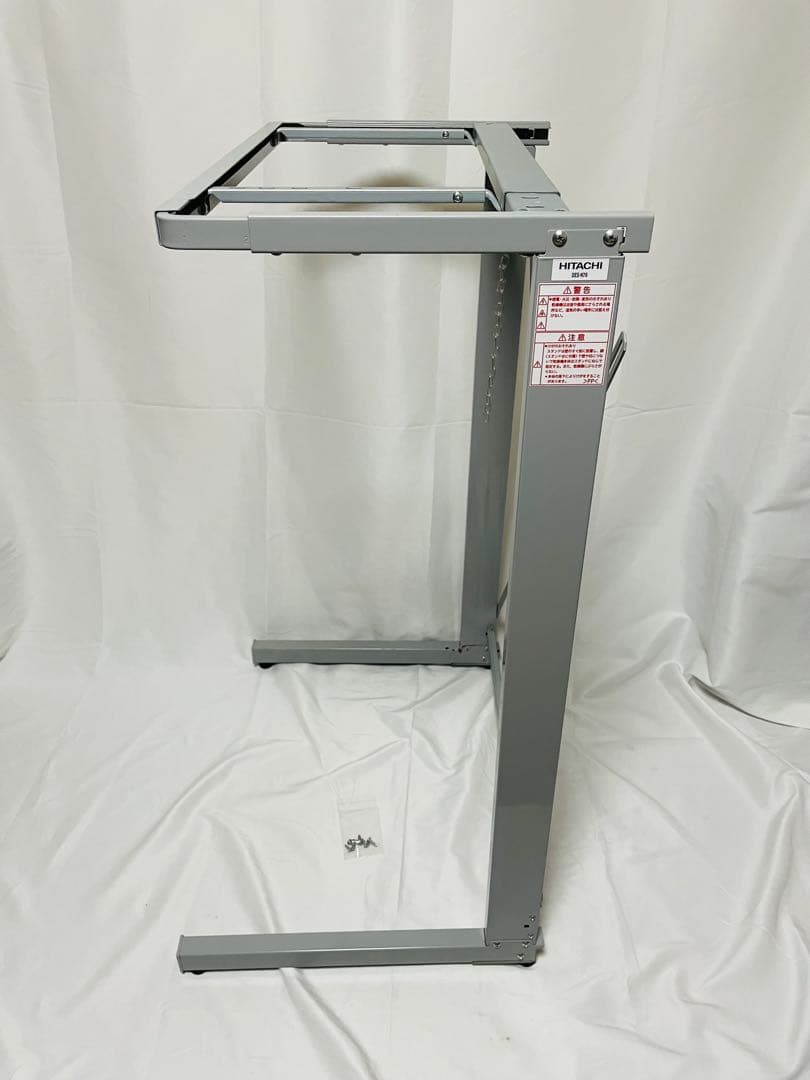 日立 のびのびスタンド 電気衣類乾燥機用スタンド　DES-N76