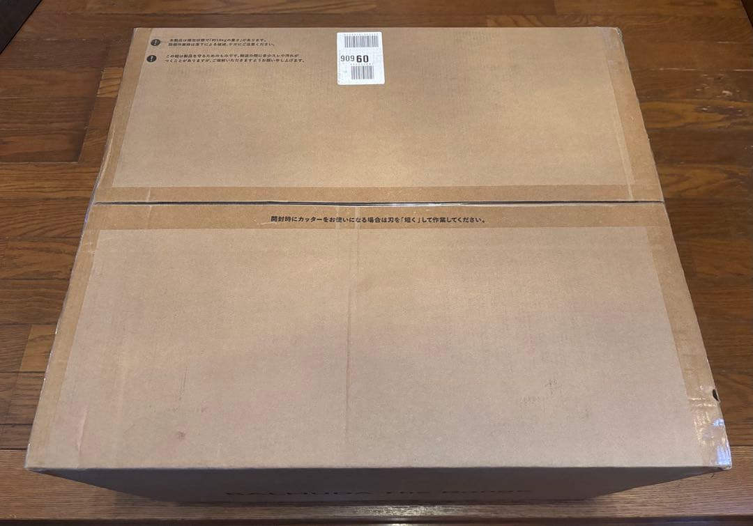 BALMUDA The Rangn バルミューダ【説明文を最後までお読み下さい】