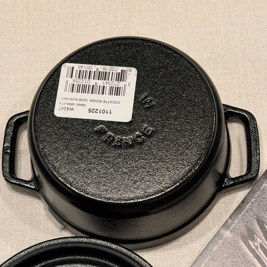 r*r様 ストウブ staub ピコココット ラウンド 12cm ブラック新品