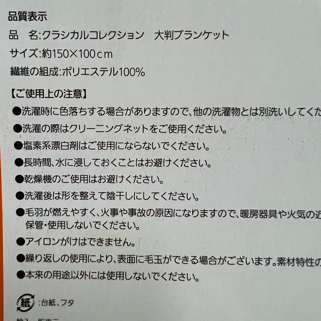 トゥルースリーパー プレミアケア スタンダードタイプ シングル 6点セット