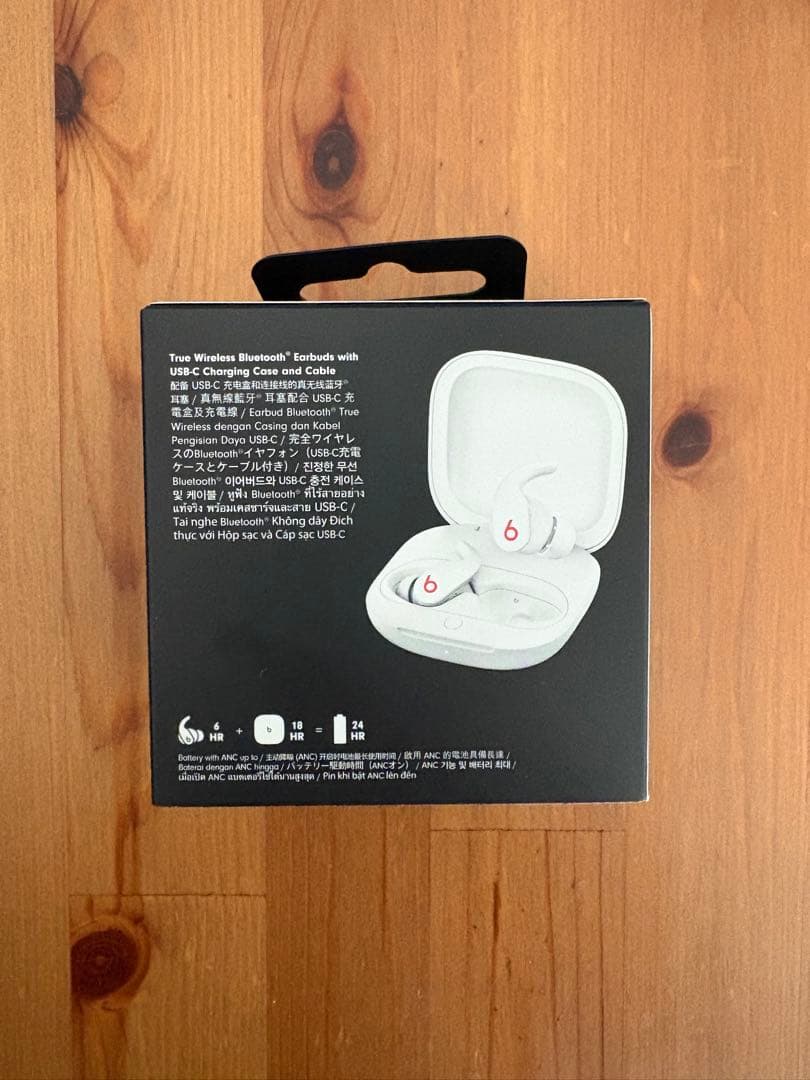 Beats Fit Pro ワイヤレスイヤフォン ホワイト