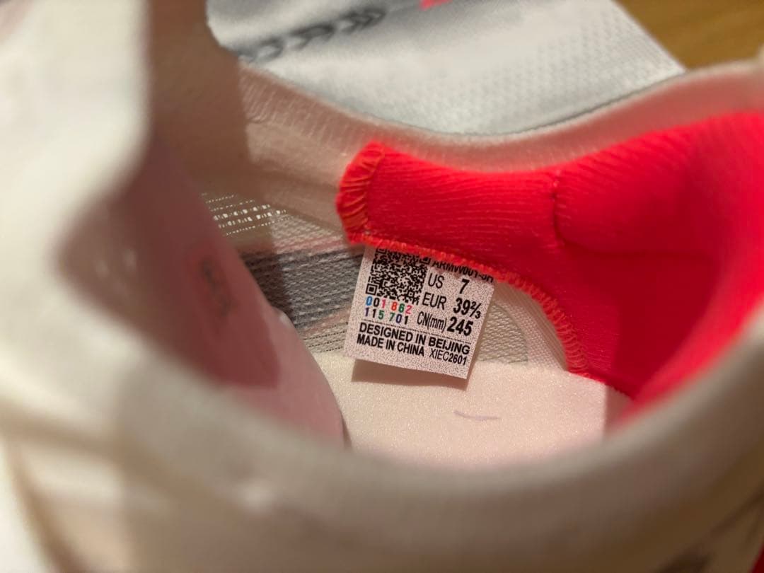 スパイク・シューズ LI-NING Feidian6 Elite US7