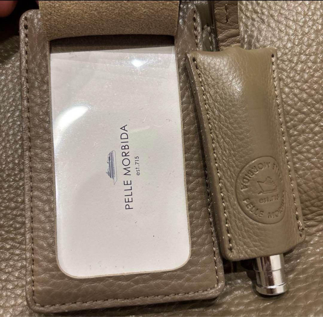 【価格交渉あり】ペッレモルビダ トートバッグ/ビジネスバッグ