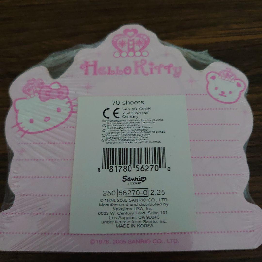 ♡*♡様 新品未使用‪♡海外限定ハローキティクラウンダイカットメモ