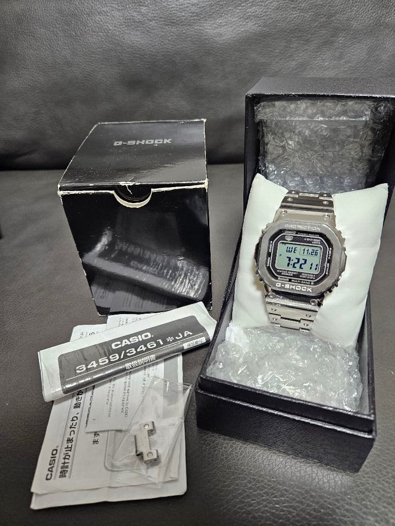 G-SHOCK GMW-B5000 デジタル腕時計　メタル