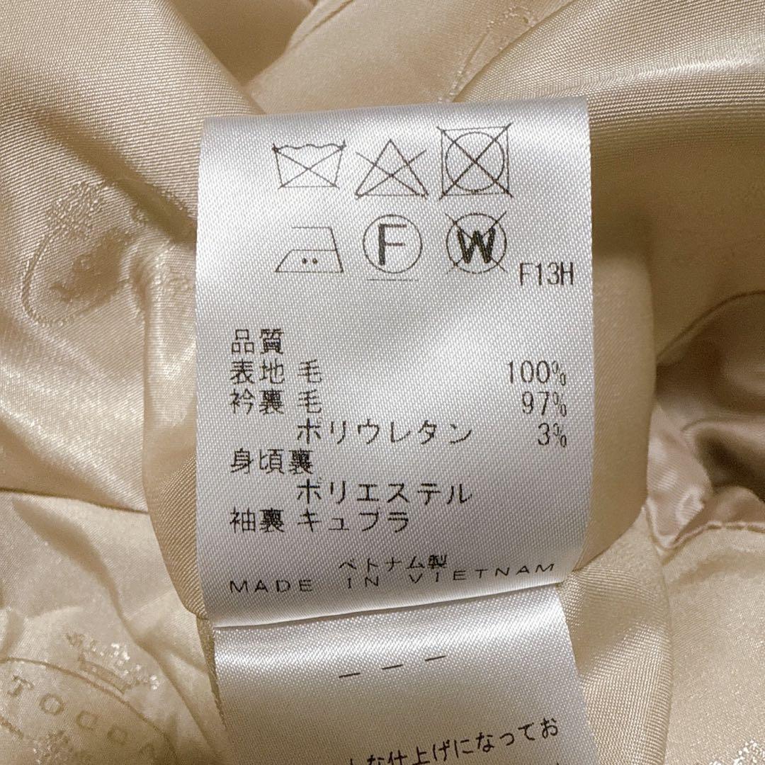 TOCCA ウールショールカラーコート　22AW ピンク　Oサイズ